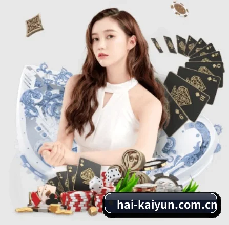 开云网址 APP 界面展示
